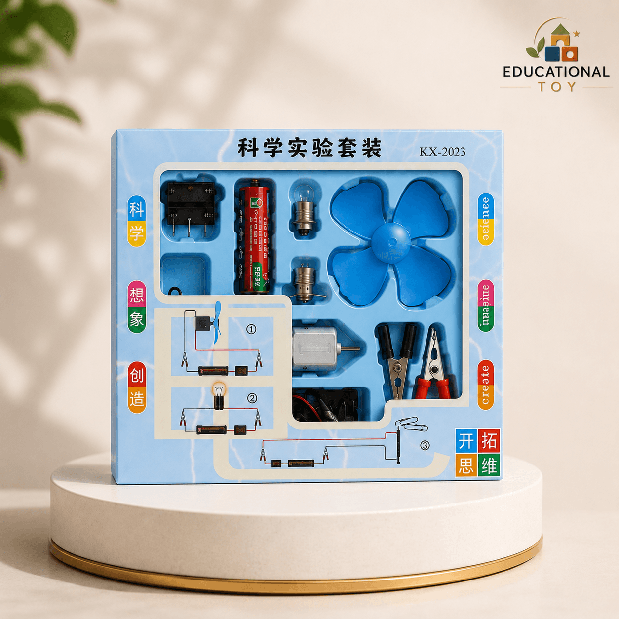 Electric Science Kit