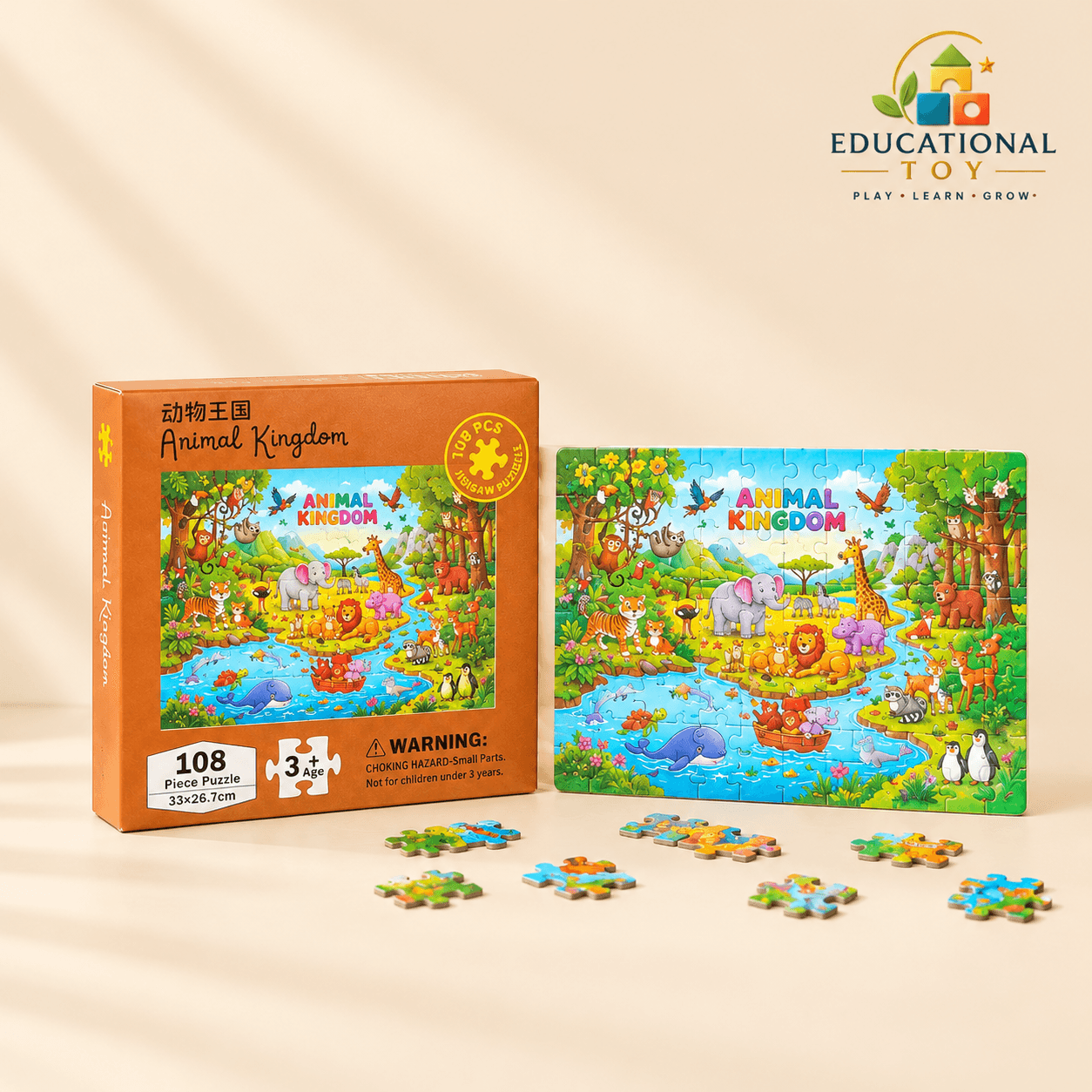 Cardboard Jigsaw Puzzle 108 Pcs