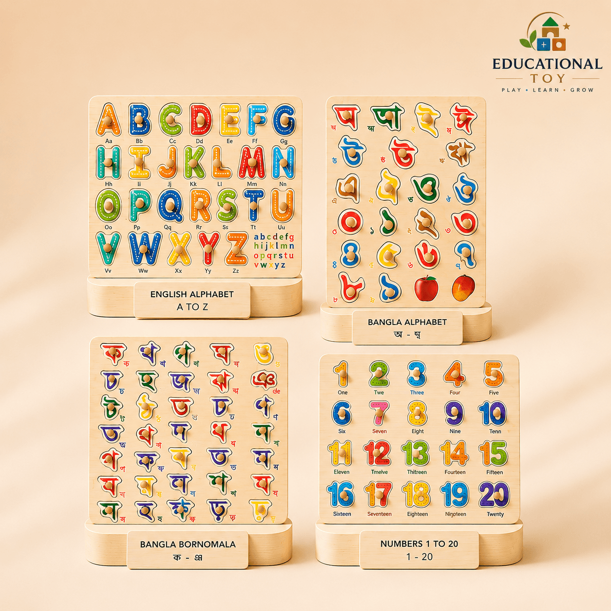 Alphabet Puzzle Board