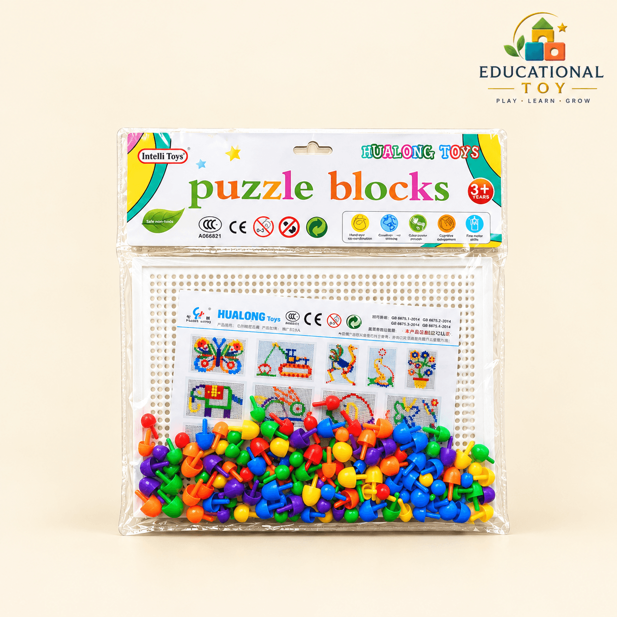 Peg Board